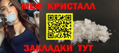 каннабис Обь
