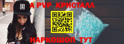 кокаин Нягань