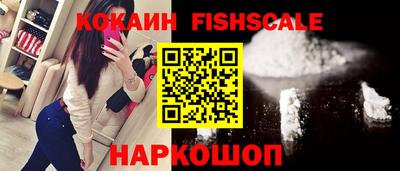 каннабис Обь