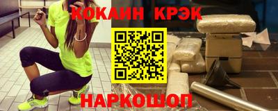 каннабис Обь