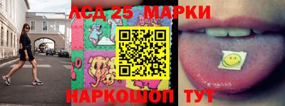 кокаин Нягань