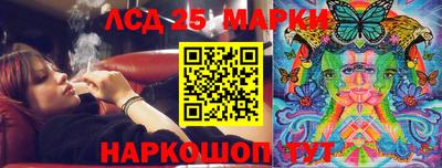кокаин Нягань