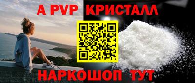 каннабис Обь