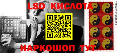 кокаин Нягань