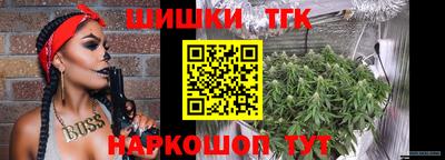 мескалин Обнинск