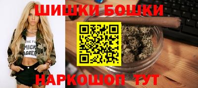 кокаин Нягань