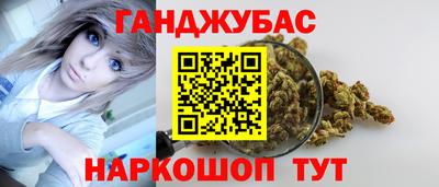 кокаин Нягань