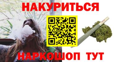 кокаин Нягань