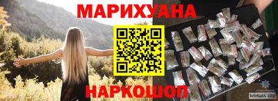 кокаин Нягань