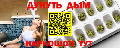 кокаин Нягань
