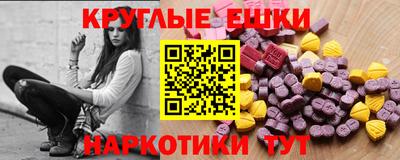 кокаин Нягань