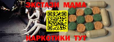 кокаин Нягань