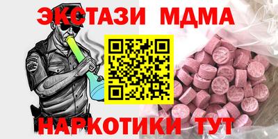 каннабис Обь