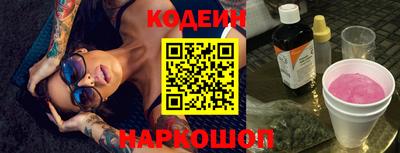 каннабис Обь