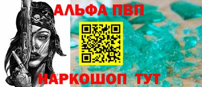каннабис Обь