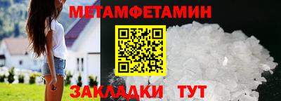 кокаин Нягань