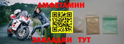 каннабис Обь