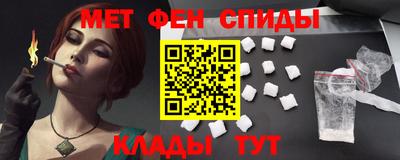 каннабис Обь