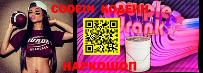 кокаин Нягань
