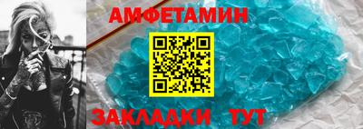 мескалин Обнинск