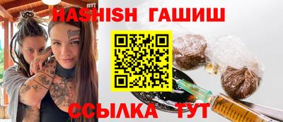 мескалин Обнинск