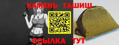 кокаин Нягань