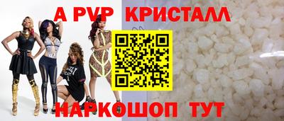 кокаин Нягань
