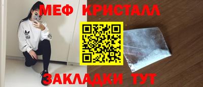 каннабис Обь